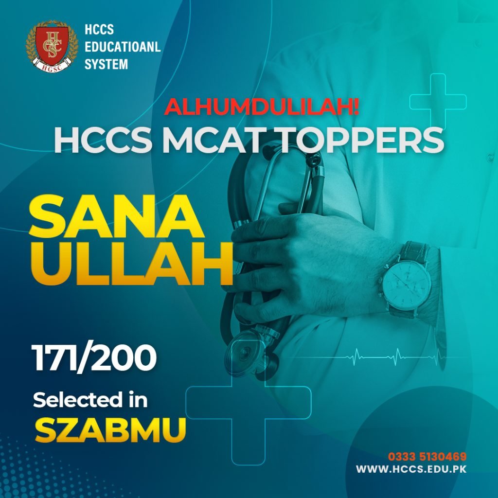 sana-ullah