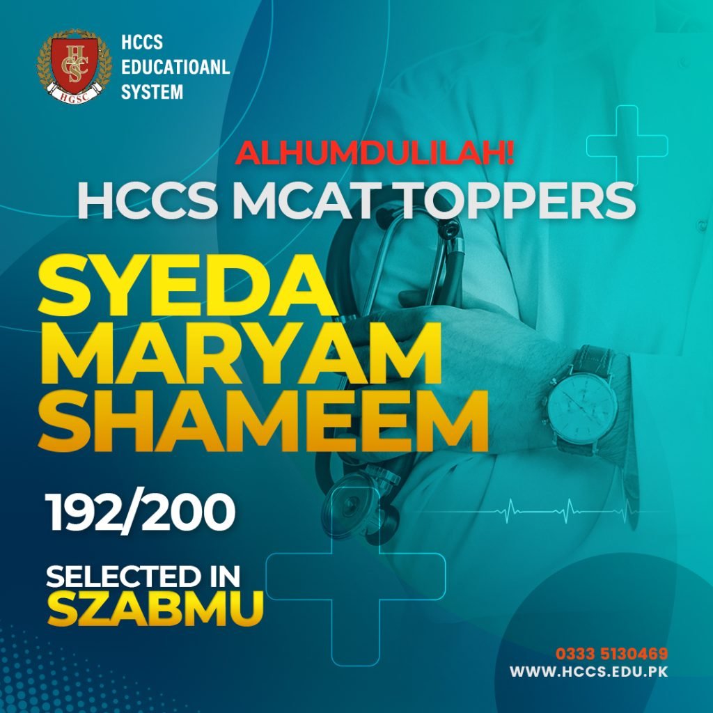 syeda-matyams-hameem